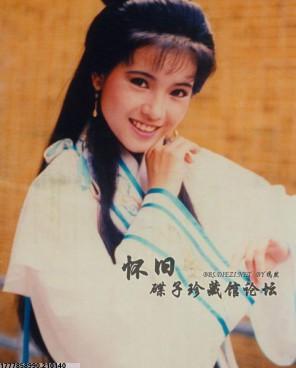 大卫·索伦